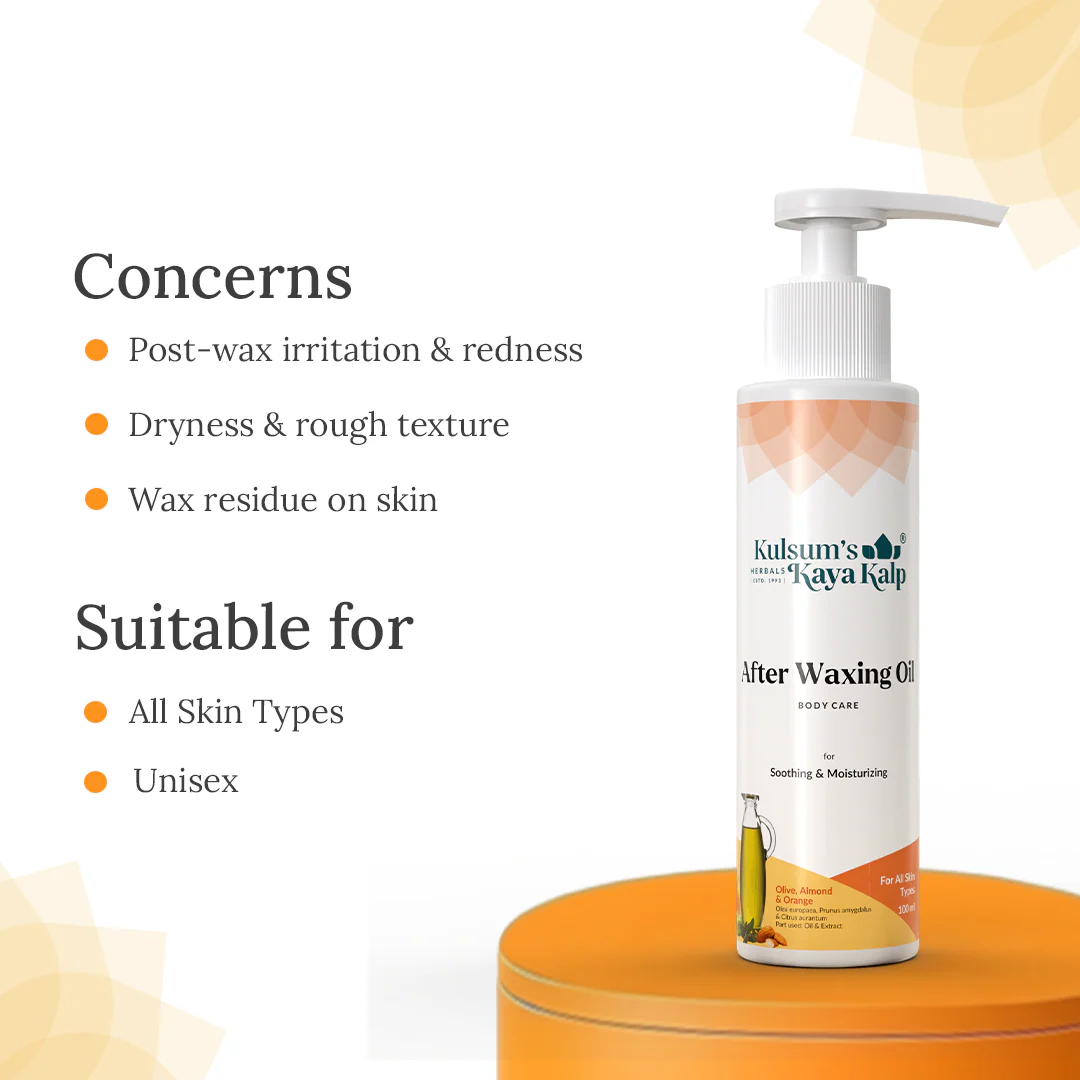 After Waxing Oil for Soothing & Moisturizing - 100ml - Image 4